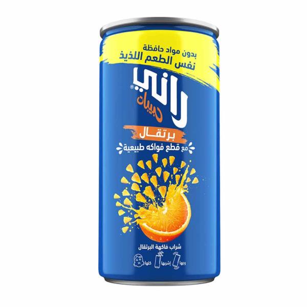 آبمیوه رانی پرتقال اصل امارات