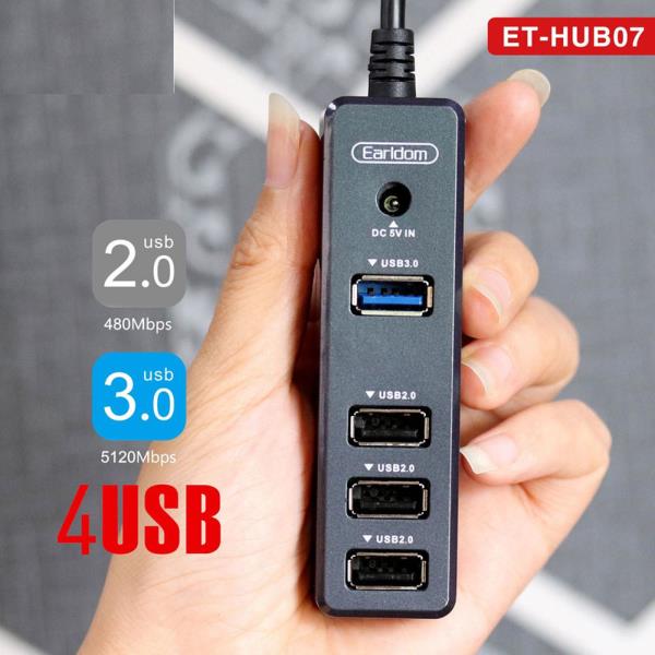هاب 4 پورت USB 3.0 ارلدام مدل ET-HUB07