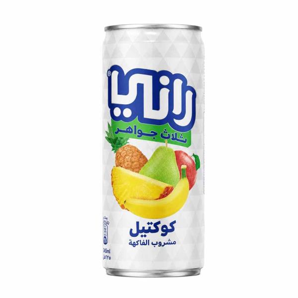 آبمیوه رانی چند میوه اصل امارات